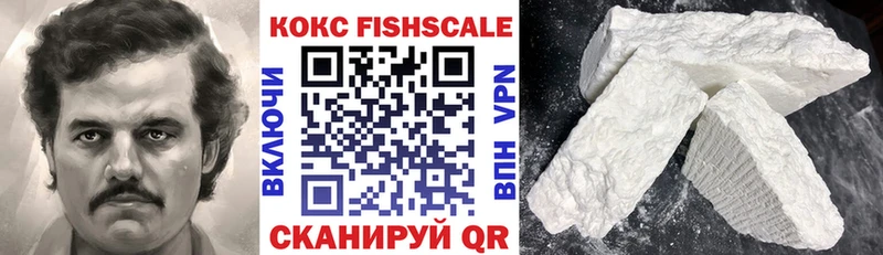 Купить КОКАИН  Лсд 25  Канабис  Меф  A-PVP  Шлиссельбург
