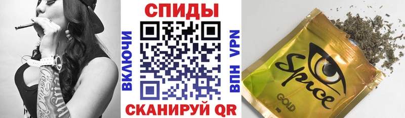 Купить  Шлиссельбург  Бутират BDO 