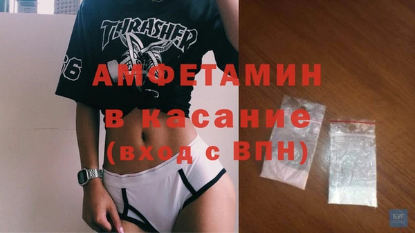 кокаин колумбия Каменка
