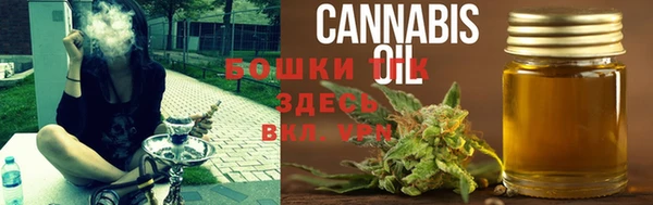 кокаин колумбия Каменка