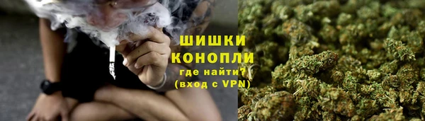 кокаин колумбия Каменка