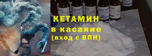 кокаин колумбия Каменка