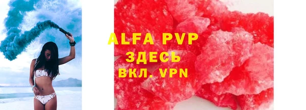 твердый Каменск-Шахтинский