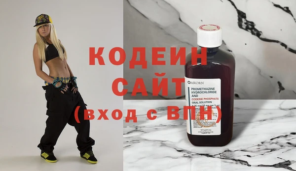 кокаин колумбия Каменка