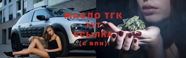 кокаин колумбия Каменка
