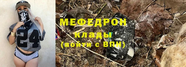 кокаин колумбия Каменка