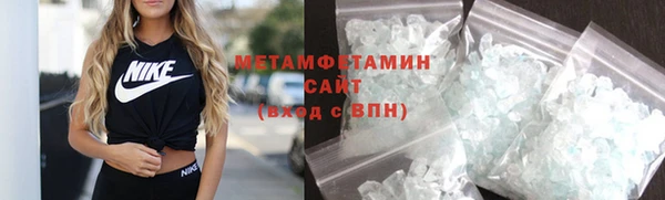 твердый Каменск-Шахтинский