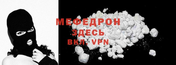 марки lsd Каменногорск