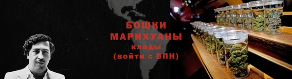 кокаин колумбия Каменка