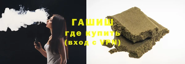 твердый Каменск-Шахтинский