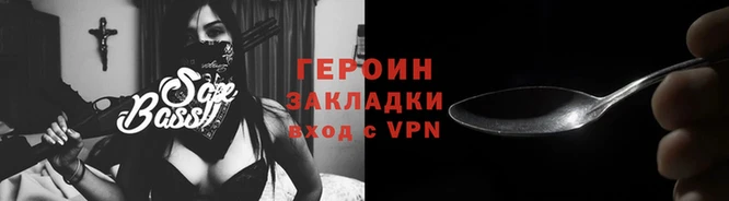 твердый Каменск-Шахтинский