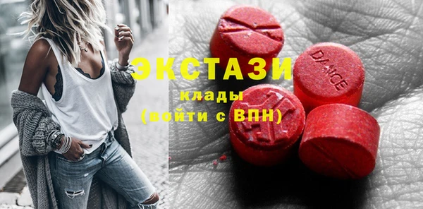 твердый Каменск-Шахтинский
