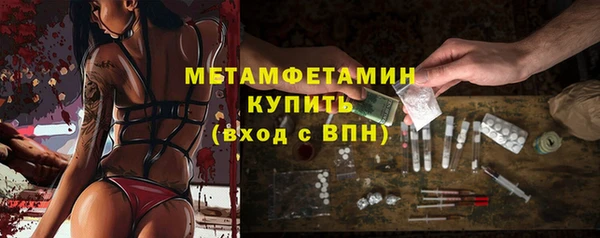 твердый Каменск-Шахтинский