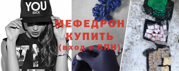 кокаин колумбия Каменка