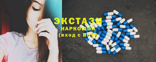 кокаин колумбия Каменка