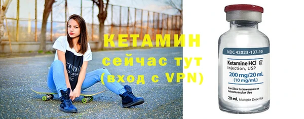 кокаин колумбия Каменка