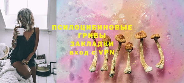кокаин колумбия Каменка